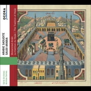 Mohammed Aman - Aman The Tradition of Hejaz - Saudi Arabia - Music & Performance - CD