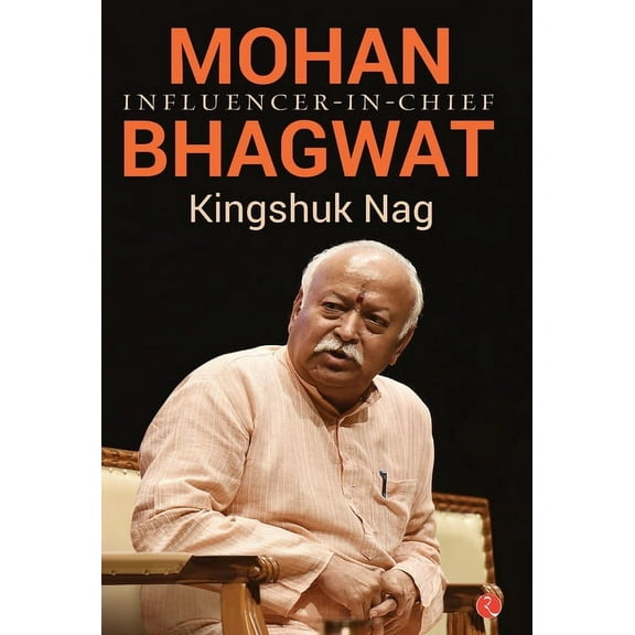 Mohan Bhagwat, (Hardcover)