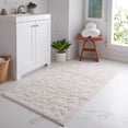 thumbnail image 1 of Mohawk Home Foliage Natural Bath Rug Area Rug, 3'x5', Cream, 1 of 6