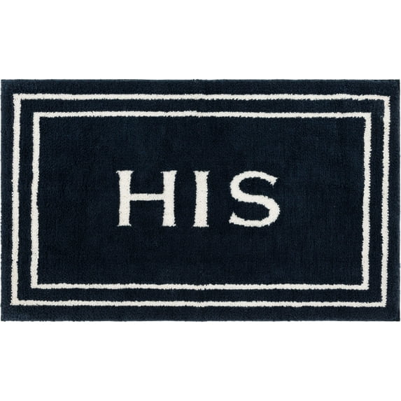Mohawk Home His Knitted Plush Pile Washable Polyester Non-Slip Bath Mat, Indigo, 1'5" x 2'