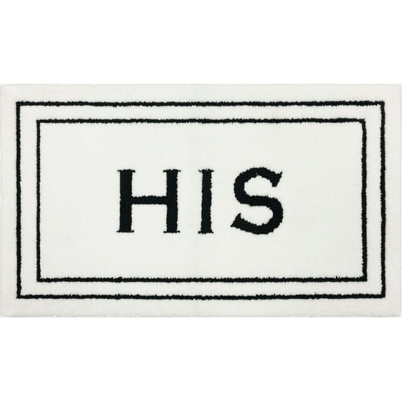 Mohawk Home His Knitted Plush Pile Washable Polyester Non-Slip Bath Mat, White and Black, 1'5" x 2'