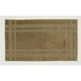 thumbnail image 1 of Mohawk Home SmartStrand Home Rug, 1 of 5