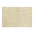 thumbnail image 1 of Mohawk Home Vado Geometric Woven Indoor Area Rug, Linen, 2' x 3', 1 of 7