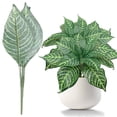 thumbnail image 1 of Mohdy Faux Dieffenbachia & Hosta a rtificial Plants, Uv Resistant Greenery Bushes for Indoor Outdoor Yard & Party Decor, 1 of 9