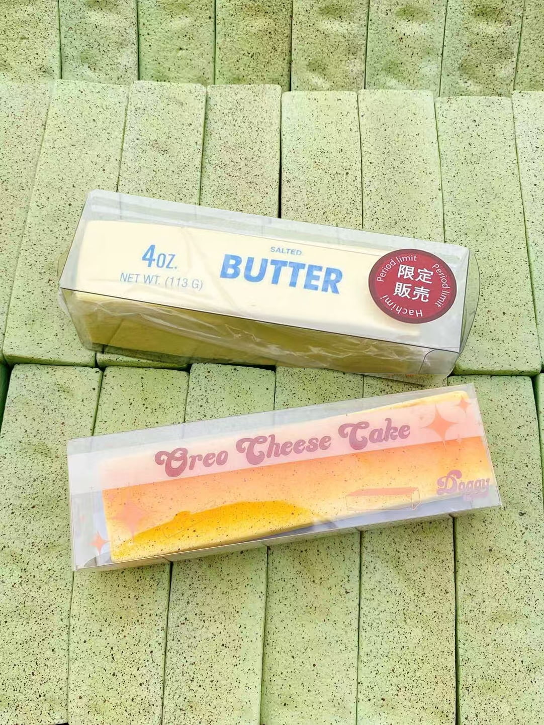 Moist Big Butter Bar Stress Ball - Ultra-Soft & Slow-Rising Squeeze for ASMR & Anxiety Relief, Sensory Fidget Gadget for Adults