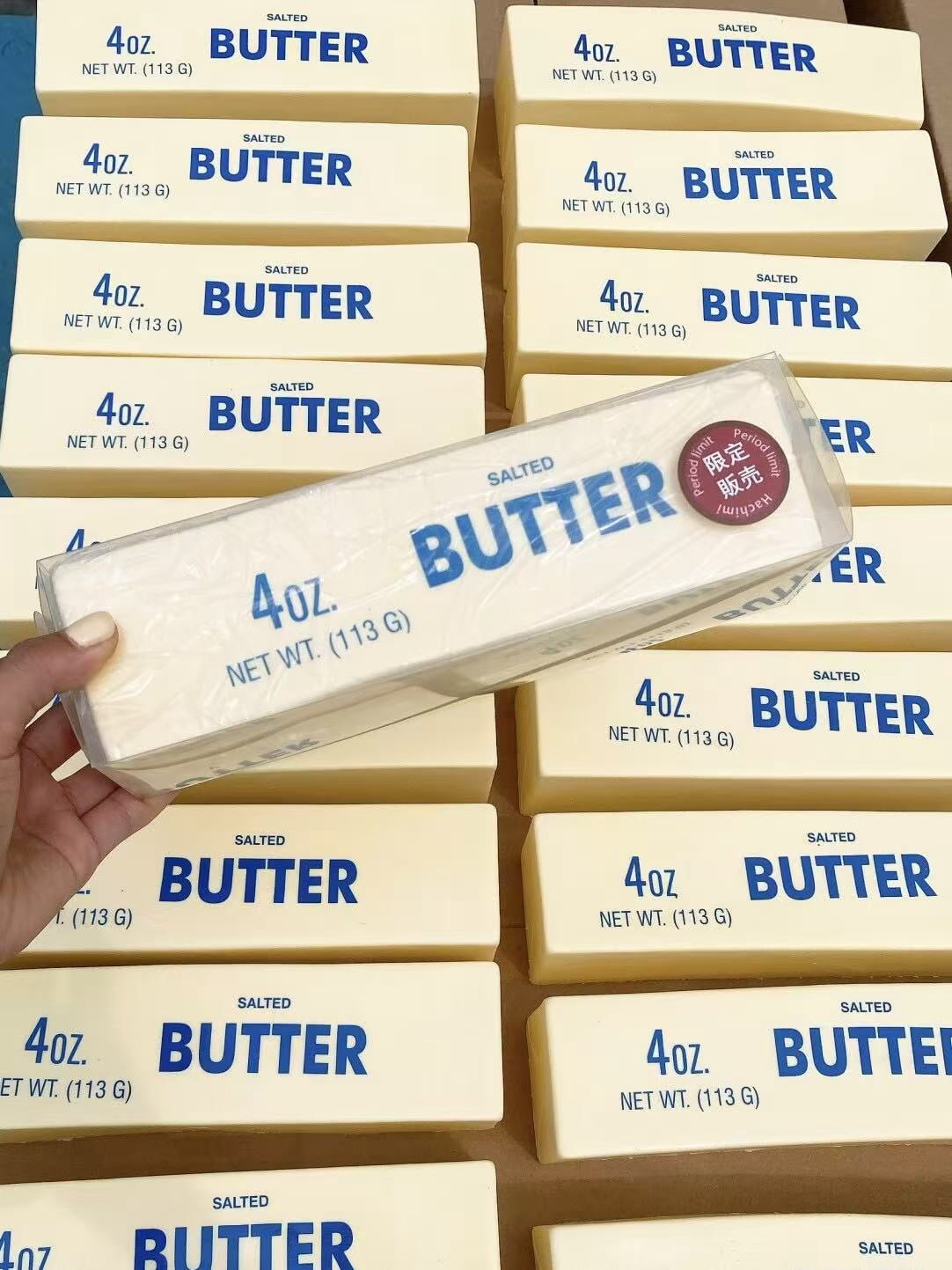 Moist Big Butter Bar Stress Ball - Ultra-Soft & Slow-Rising Squeeze for ASMR & Anxiety Relief, Sensory Fidget Gadget for Adults