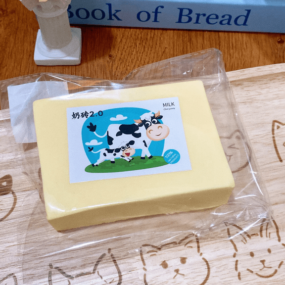 Moist Slow Rising Milk Brick Squishy, Sensory Stress Ball for Adults, ASMR Fidget for Anxiety Relief & Office Desk Hand Relaxation