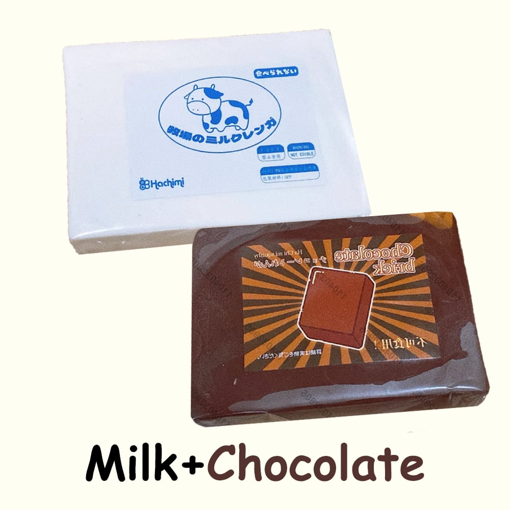 Moist Slow Rising Milk Brick Squishy, Sensory Stress Ball for Adults, ASMR Fidget for Anxiety Relief & Office Desk Hand Relaxation