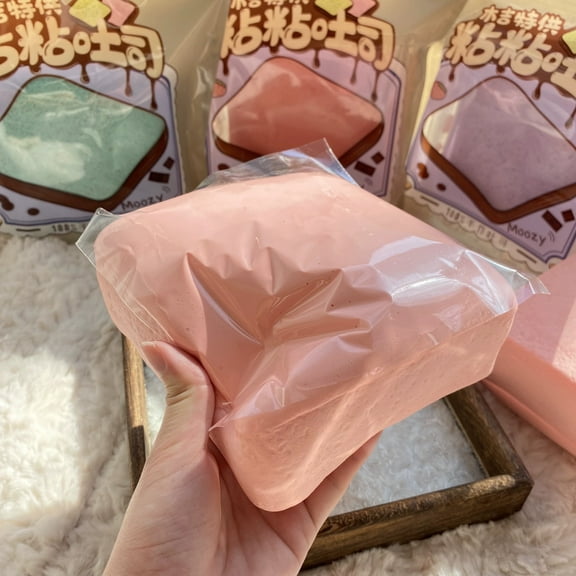 Moist and Soft Square Rice Cake Squishy Toy - Slow Rising & Rebound Cake Fidget Toy ASMR Sensory Toy for Stress Relief Gift