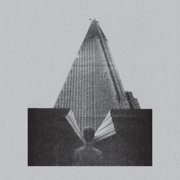 Molchat Doma - C - Music & Performance - Vinyl