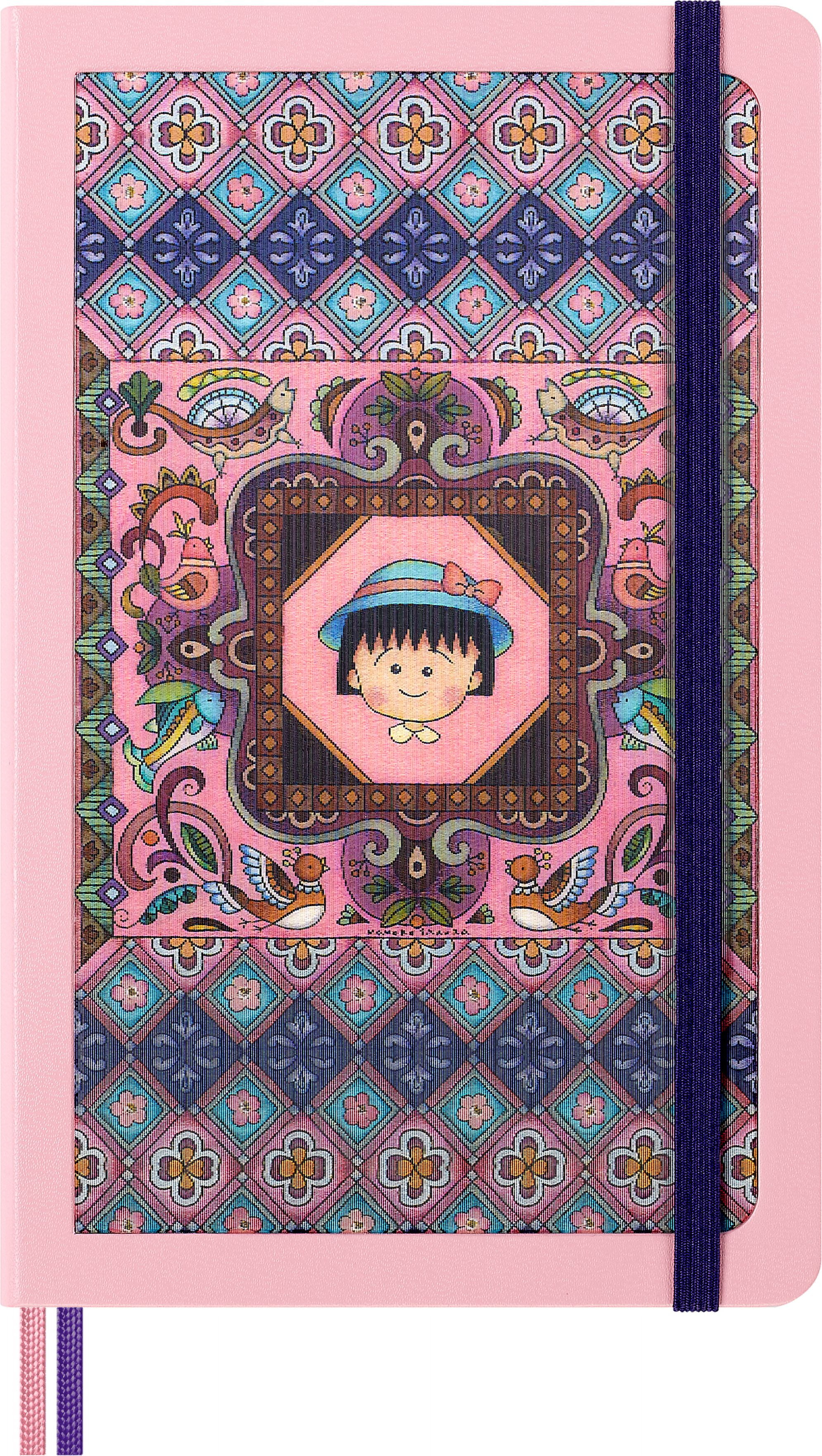 Moleskine Limited Edition Sakura Notebook with lenticular optical-effect cover by Momoko Sakura, Hard Cover, Ruled, Large (5" x 8.25"), Maruko floral, 176 Pages