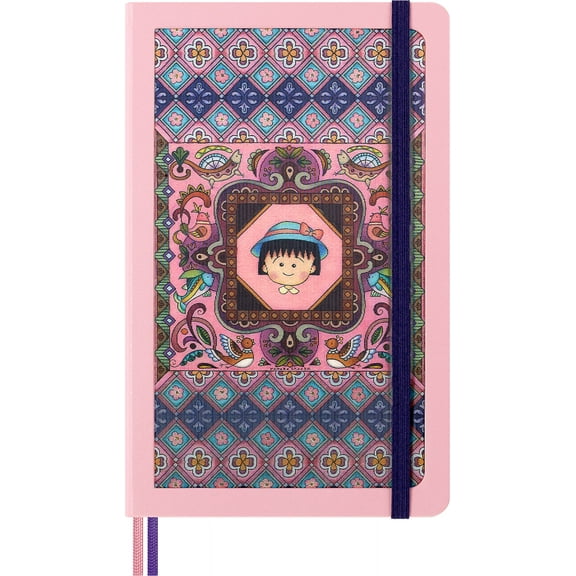 Moleskine Limited Edition Sakura Notebook with lenticular optical-effect cover by Momoko Sakura, Hard Cover, Ruled, Large (5" x 8.25"), Maruko floral, 176 Pages