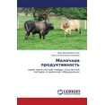 thumbnail image 1 of Molochnaya Produktivnost' (Paperback), 1 of 1
