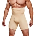 thumbnail image 1 of Molutan Underwear Boxer Briefs for Men High Waist Tummy Control Shorts Seamless Body Shaper Shapewear Belly Girdle(Beige, S), 1 of 8