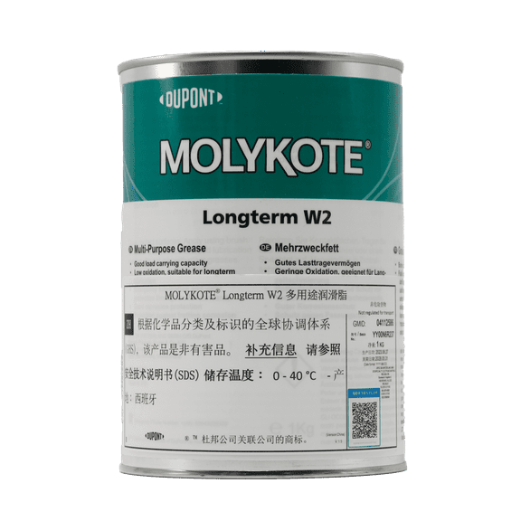 Molykote Longterm W2 High Performance Grease 1kg Lubricant White from Dow Corning Multi Purpose for Metal Combination Machine Bearing Slow Fast Movement Medium Load NLGI Grade 2