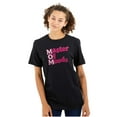 thumbnail image 1 of Mom Master of Moods Funny Mothers Day Women's Plus Size Graphic Tee Brisco Brands 2X, 1 of 5