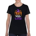thumbnail image 1 of Mom, Wife, Witch T-Shirt Women -Image by Shutterstock, Female Medium, 1 of 4