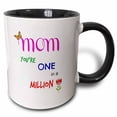 thumbnail image 1 of 3drose, Mom You Are One in a Million. Flower. Butterfly. Saying., 11oz Two-tone Black Mug, 1 of 6