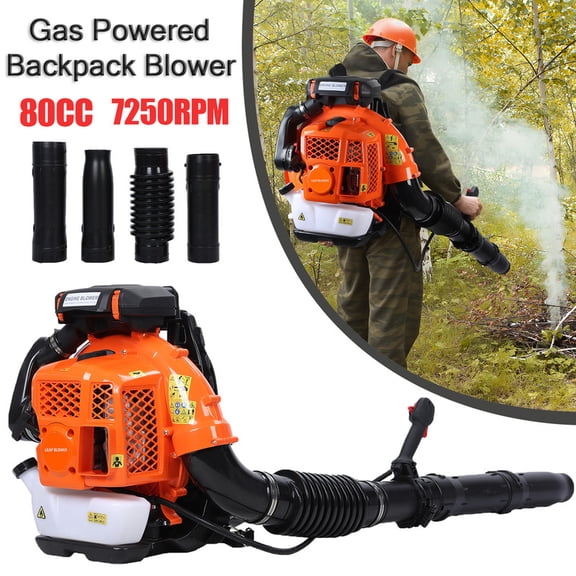 Momarys Backpack Leaf Blower, 80CC 900CFM 2 Cycle 4.8HP, Cruise Control, Low Vibration & High Airflow, Gasoline Backpack Grass Blower for Residential Leaf Cleanup & Heavy Snow Blowing