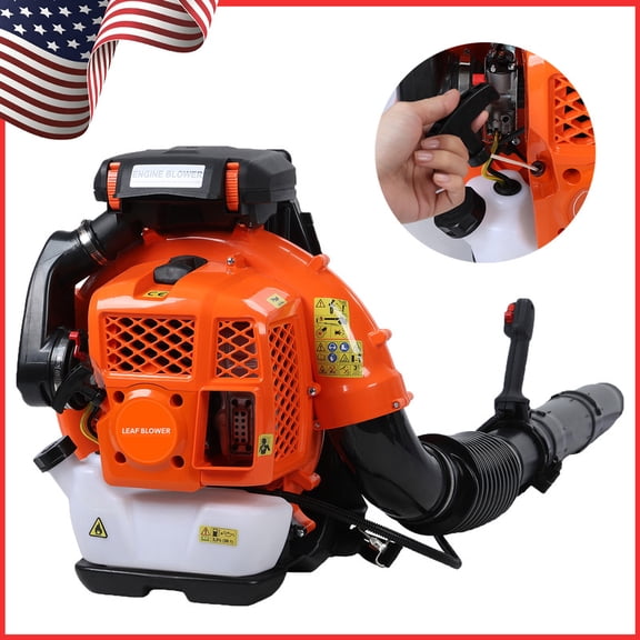 Momarys Gas Backpack Leaf Blower, 80CC 900CFM 2-Stroke 3.5KW, Low Vibration, Gasoline Grass Lawn Blower for Heavy Yard Debris, Autumn Leaves & Snow Removal