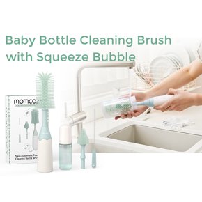 Momcozy Bottle Washer