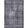 thumbnail image 1 of Momeni Afshar Polyester Machine Made Charcoal Area Rug 2' X 3', 1 of 5