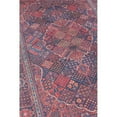 thumbnail image 1 of Momeni Afshar Polyester Machine Made Navy Area Rug 2' X 3', 1 of 4