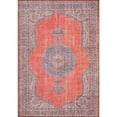 thumbnail image 1 of Momeni Afshar Polyester Machine Made Red Area Rug 2' X 3', 1 of 4