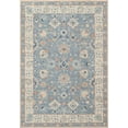 thumbnail image 1 of Momeni Anatolia Machine Made Wool and NylonBlue Runner 2'3" X 7'6", 1 of 6