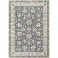 thumbnail image 1 of Momeni Anatolia Machine Made Wool and NylonCharcoal Area Rug 7'9" X 9'10", 1 of 6