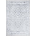 thumbnail image 1 of Momeni Chandler Traditional Grey Area Rug 9'6" X 12'6" (CHN-4), 1 of 6