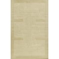 thumbnail image 1 of Momeni SIMBASIM-3BGE5080 5 x 8 ft. Simba Hand Tufted Rectangle Area Rug, Beige, 1 of 5