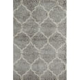 thumbnail image 1 of Momeni Contemporary Rectangle Area Rug, Grey, 9'3" X 12'6", 1 of 4