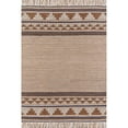 thumbnail image 1 of Momeni Esme Wool and Jute Hand Woven Ivory Area Rug 6' X 9', 1 of 2
