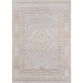 thumbnail image 1 of Momeni Isabella Polyester Machine Made Grey Runner 2'3" X 8', 1 of 4