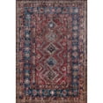 thumbnail image 1 of Momeni Karachi Polyester Burgundy Runner 2'3" X 8', 1 of 5