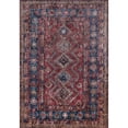 thumbnail image 1 of Momeni  Burgundy Karachi Rugs in Rectangle Shape - Big 2' X 3' 2' x 3' Indoor,Accent Rectangle, 1 of 4