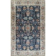 thumbnail image 1 of Momeni Karachi Polyester with Non-Skid Backing Area Rug, Navy, 2'3" X 8' Runner, 1 of 3