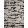 thumbnail image 1 of Momeni Logan LGN-1 Grey 2'3" X 7'6" Runner, 1 of 4