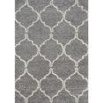 thumbnail image 1 of Momeni Maya 7'10" X 9'10" Contemporary Rug in Gray, 1 of 4