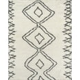 thumbnail image 1 of Momeni Maya Collection Turkish Machine Made Ivory Area Rugs 7'10"X9'10", 1 of 5