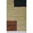 thumbnail image 1 of Momeni NEO-2 Multi 9' X 12', 1 of 3