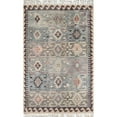 thumbnail image 1 of Momeni Nomad Hand Knotted Wool Traditional Blue Area Rug 9' X 12', 1 of 4