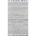 thumbnail image 1 of Madcap Cottage by Momeni Souk Marvelous Marrakech Blue Runner 2'3" X 8', 1 of 5