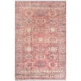 thumbnail image 1 of Momeni Helena Machine Made Polyester, Cotton And Jute Multi Area Rug 5' x 8', 1 of 5