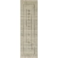 thumbnail image 1 of Momeni Bristol Hand Woven Wool and Cotton Geometric Ivory Area Rug 2'3" X 8' Runner, 1 of 10