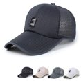 thumbnail image 1 of Only Moment Blue Structured Baseball Hats for Men Women Polyester Soft Crown Washed Dad Hat, Oversized Denim Cap for Men Women Golf, Travel, Daily Wear One Size, 1 of 6