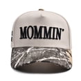 thumbnail image 1 of Only Moment Sports running hat Outdoor Sun Protection Trucker Hat, Breathable Mesh Cooling Fabric, Quick Dry Lightweight Adjustable Baseball Cap Bronze,One Size, 1 of 4