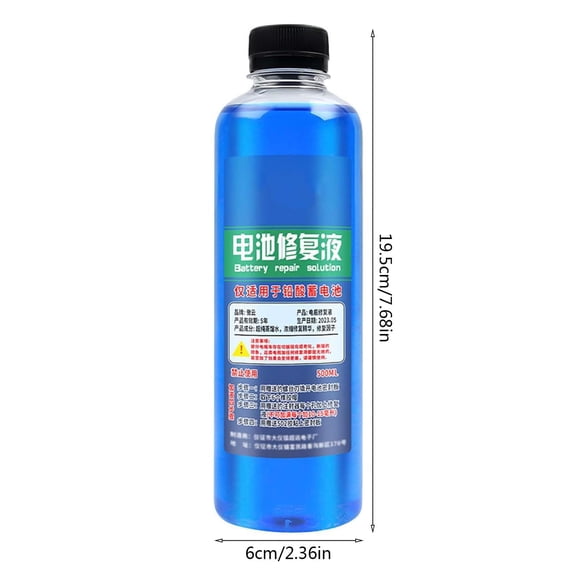 Momihoom Chiyun Professional Lead Acid Battery Reconditioning and Maintenance Solution