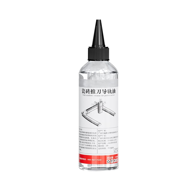 Momihoom Multi-Purpose Synthetic Lubricant for Tile Cutters, Glass Cutters, and Mechanical Gears